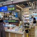 일송목장 이미지