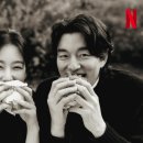 달달하네 이미지