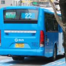 화영슈퍼 이미지