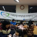 미수휴먼시아 이미지