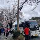 경화여인숙