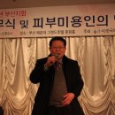 스라프 이미지