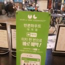이반미용실 네이버블로그
