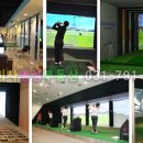 강변 스크린 이미지