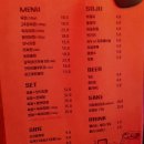 갯마을삼거리 이미지