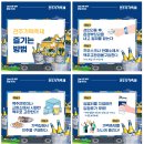 대박가맥 이미지