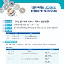 홈케어굿모닝약국 이미지