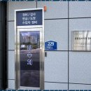 청우자동차 이미지