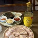 짱2 노래주점 | [연신내 맛집] 연신내 조용한 술집 차차호감 안주가 맛있는 한식 주점