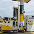 영광주유소 이미지