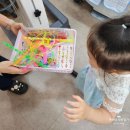 내사랑아이치과의원 | 광주 신창동 영유아 구강검진, 내사랑 아이치과 다녀왔습니다 🦷