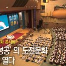 증산도교육문화회관 네이버블로그