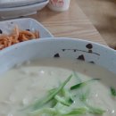 임진나루터협동조합 이미지