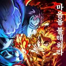 에스엠지홀딩스 주식회사