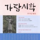 가람 이미지
