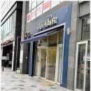 포유헤어 이미지