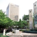 서소문역사공원 이미지