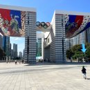 평화대여소 이미지