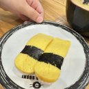 미카도스시포항문덕점 이미지