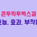 멀츠아시아퍼시픽피티이엘티디 이미지