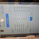 감성커피 충남도청점 이미지