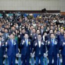 호남종합체육관 이미지