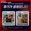 대전 워너비 문화점 이미지