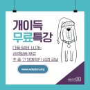 시온이불 이미지