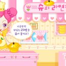 엣지게임랜드 이미지