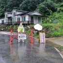 세명농장 이미지