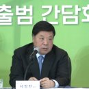 바이오솔루션스 이미지