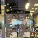 투플러스푸드 | [평창한우마을 대관령점] 무료 픽업이 가능한 최상급 한우 정육 매장 평창한우마을 대관령점 솔직 후기