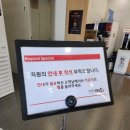 비손샤브칼국수 - 양주시 회정로 135 | 포천맛집 샴발라맛집 비손샤브칼국수 포천점 방문 후기