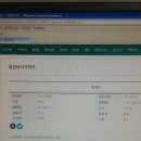 명산프라자 앞 이미지