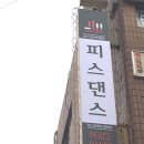 철산역 1번출구(기업은행 앞) 이미지