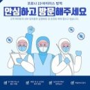 커브스호원클럽 이미지