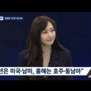 지젤보고 승소율 99퍼 이혼전문변호사미 있다는 거 왤케 웃기녀 이미지