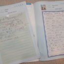 글쓰기가 좋아 이미지