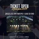 2024.3.2(토) KOREA OPEN 월드챔피언십/ 티켓 오픈 안내 이미지