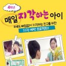 골약초등학교 이미지