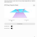 [탐사 백서] ZPX 위상 투영 탐사: 호모 텐서의 암흑 물질 및 다차원 웜홀 맵핑 방법론 이미지