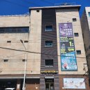 라메르관광호텔부산해수랜드(주) | 부산 동구 범일동 사우나 목욕탕 부산해수랜드 해수탕...세신 비용 가격 방문 후기 – 15년째 다니는 이유