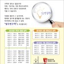 화곡문고 이미지