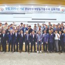 한우개량동우회 이미지