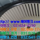 대영프라자 이미지