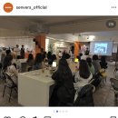 북큐레이션과 독서지도 과정 | 성수 대관 가능한 서울북카페 센버스 독서하기 좋은 공간 방문 후기