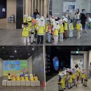 광주서구청어린이집
