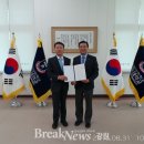 양주출입국관리사무소 이미지