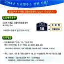 옥포로3길 티스토리