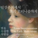 빛중앙14로 이미지